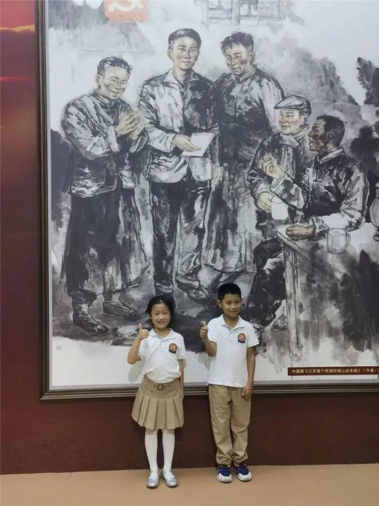中金:维持中国海外发展“跑赢行业”评级 目标价下调至19.12港元